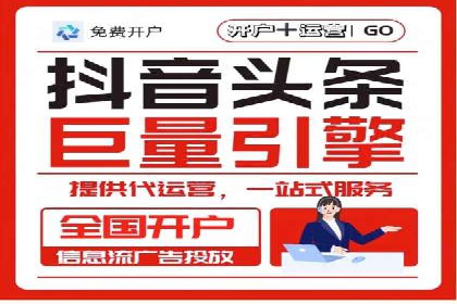 SEM服务公司助力电商增长案例
